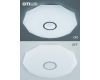 Накладной светильник Citilux CL713A100G