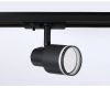 Трековый однофазный светильник Ambrella Light Track system GL5206