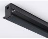 Шинопровод Ambrella Light Track System GL3333