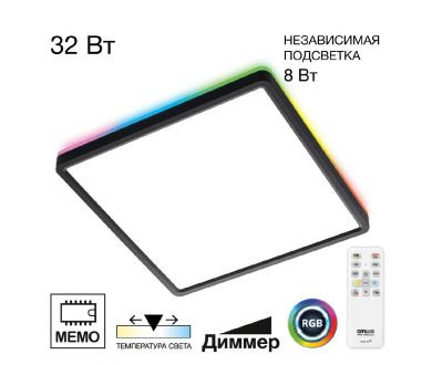 Купить Потолочный светильник Citilux Norma CL749K301 Потолочный светильник Citilux Norma CL749K301