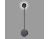 Настенный светильник Escada Hypnosis 10205/SG LED Black