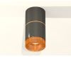 Потолочный светильник Ambrella Light Techno Spot XS7403082 (C7403, A2072, C7403, N7195)