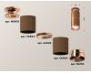 Потолочный светильник Ambrella Light Techno Spot XS6304210 (N6906, C6304, A2063, N6135)