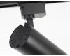 Трековый светильник Ambrella Light Track System GL5829