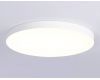 Потолочный светильник Ambrella Light Orbital Air Alum FV5539