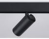 Трековый светильник Ambrella Light Track System GL3833
