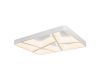 Потолочный светодиодный светильник iLedex Luminous S1894/100 WH
