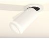 Спот Ambrella Light Techno Spot XM6322221 (A2241, C6322, N6220)