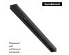 Шинопровод Arte Lamp Track Accessories A540206