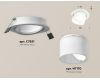 Встраиваемый светильник Ambrella Light Techno Spot XC7651085 (C7651, N7170)