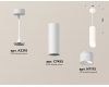 Подвесной светильник Ambrella Light Techno Spot XP7455005 (A2310, C7455, N7175)