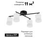 Потолочная люстра Citilux Нильс CL132145