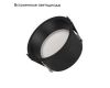 Встраиваемый светильник Arlight MS-BREEZE-BUILT-R82-9W Warm3000 (BK, 80 deg, 230V) 036619