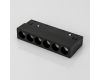 Трековый светильник Lumker SY-LINK-110-BL-6-NW 013641