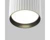 Потолочный светильник Maytoni Technical Calipso C106CL-GX53-W