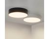 Накладной светильник Arlight SP-Rondo-R175-16W Warm3000 022904(2)