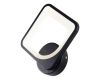 Бра iLedex Pluto 5228/1-BK