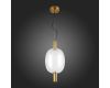 Подвесной светильник ST Luce SL1582.313.01