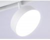 Трековый магнитный светильник Ambrella Light Magnetic Track System GL3854