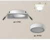 Встраиваемый светильник Ambrella Light Techno XC7631041 (C7631, N7120)