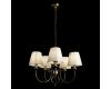 Подвесная люстра Arte Lamp Zanzibar A8390LM-5AB