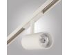 Трековый светильник AM Group MAGNET AM430 CX-B12-18W-4000K WH
