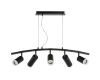 Подвесной светильник Lightstar Rullo LR7353738720 (571735+214437-3+214487-2+202430-5)