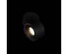 Накладной спот Loft IT Focus 10323/A Black