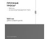 Подвесной светильник Apeyron OLA R30-047