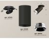Спот Ambrella Light Techno Spot XM6323202 (A2242, C6323, N6132)
