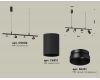 Подвесной светильник Ambrella Light Traditional DIY (С9002, С6313, N6131) XB9002100