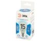 Лампа светодиодная Эра STD LED P45-15W-840-E14 4000K шар
