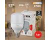 Лампа светодиодная Эра E27 20W 2700K LED POWER T80-20W-2700-E27 Б0027000
