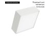 Накладной светильник Arlight SP-Quadro-S175x175-16W Day4000 034779