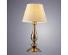 Настольная лампа Arte Lamp A9368LT-1AB