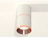Потолочный светильник Ambrella Light Techno Spot XS7401221 (C7401, A2073, C7401, N7035)