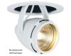 Светодиодный спот Arte Lamp Track Lights A3110PL-1WH