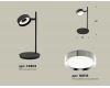 Настольная лампа Ambrella Light Traditional (C9802, N8118) XB9802151