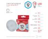 Лампа светодиодная Эра GX53 12W 4000K LED GX-12W-840-GX53 R Б0048013