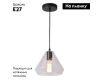 Подвесной светильник Arte Lamp Imbuto A4281SP-1CL