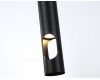 Подвесной светильник Ambrella Light Techno spot TN5108