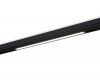Трековый светодиодный светильник Ambrella Light Track System GL1680