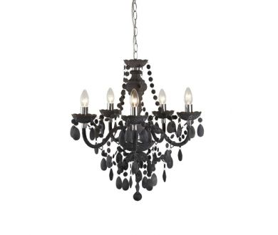 Купить Подвесная люстра Arte Lamp Moris A8888LM-5GY Подвесная люстра Arte Lamp Moris A8888LM-5GY