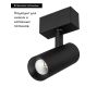 Трековый светильник для магнитного шинопровода Arlight Mag-Spot-45-R85-12W Day4000 032646