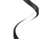 Настольная лампа Escada Dynamic 10262/L LED Black