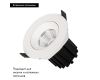 Встраиваемый поворотный светильник Arlight  MS-ATOLL-BUILT-TURN-R94-10W 039067