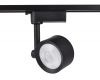 Трековый однофазный светильник Ambrella Light Track System GL6391