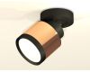 Спот Ambrella Light Techno Spot XM8122001 (A2229, A2106, C8122, N8113)