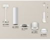 Подвесной светильник Ambrella Light Techno Spot XP8110001 (A2301, C6355, A2101, C8110, N8112)