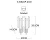 Настенный светильник Arte Lamp Nicoletta A1052AP-2GO